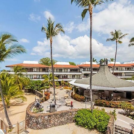 Casa De Emdeko #203 - One Bedroom Condo HAWAII BIG ISLAND Exterior photo